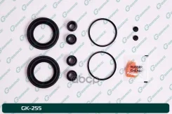 ����������� �������� G-brake GK-255 G-Brake ���. GK-255 GK255 ����