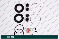 ����������� �������� G-brake GK-252 MK449942 G-Brake ���. GK-252 GK252 ����