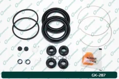 ����������� �������� G-brake GK-287 G-Brake ���. GK-287 GK287 ����