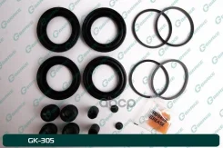 ����������� �������� G-brake GK-305 41120VC225, D1Abmvc225 G-Brake ���. GK-305 GK305 ����