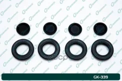 ����������� �������� ���������� �������� G-brake GK-339 G-Brake ���. GK-339 GK339 ����
