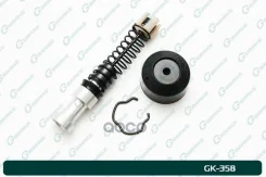 ����������� �������� �������� ��������� G-brake GK-358 G-Brake GK358 G-Brake ���. GK-358 GK358 ����