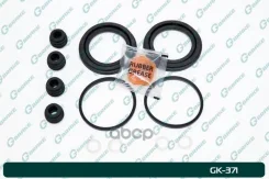 ����������� �������� G-brake GK-371 01463S50000, �01463S04910, �01463ST5000, �01463SC2000 G-Brake ���. GK-371 GK371 ����