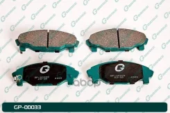 ������� G-brake GP-00033 0449187728000, �0449187727, �04491B7020, �0449187725, �0449187731, �0449187731000, �0449187724000, �0449187728, �044918772700...