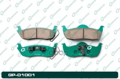 ������� G-brake GP-01001 5080871AA, �K05080871AB, �K5080871AB, �2AMV4871AA, �44060ZC025, �440607S025, �44060ZC026, �K5080871AA, �5080871AB, �V2010871A...