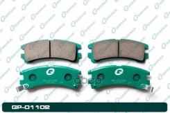 ������� G-brake GP-01102 D406MS1490, �4406008G11, �4406032G85, �4406032G86, �AY060NS002 G-Brake ���. GP-01102 GP01102 ����