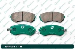 ������� G-brake GP-01116 AY040NS911, �44060VB191, �44060VB290, �AY040NS836, �44060VC090, �D106040F90, �4106062V90, �410603N390, �AY040NS910, �D106M40F...