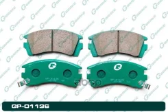 ������� G-brake GP-01136 4106064Y85, �1N123328Z, �1N023328Z, �4106067R85, �AY040NS829, �D106MN2596, �4106086R85, �4106058Y87, �4106058Y86, �D106MS1828...