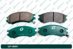 ������� G-brake GP-01197 4106070N86, �410600E786, �AY040NS927, �410600E785, �AY040NS006, �4106051E93, �4106051E87, �D1060AA591, �D106MN2287, �AY040NS0...