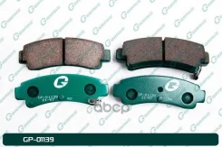 ������� G-brake GP-01139 4406015A85, �4406015A89, �4406007Y85, �D406015A85, �AY060NS006, �4406015A88, �4406050A87, �4406058Y25, �4406073A85, �4406015A...