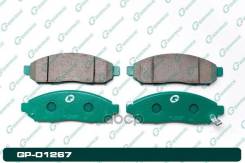 ������� G-brake GP-01267 G-Brake ���. GP-01267 GP01267 ����