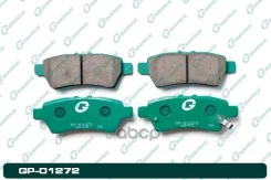 ������� G-brake GP-01272 G-Brake ���. GP-01272 GP01272 ����