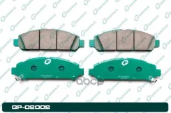 ������� G-brake GP-02002 G-Brake ���. GP-02002 GP02002 ����