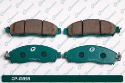 ������� G-brake GP-01353 G-Brake ���. GP-01353 GP01353 ����