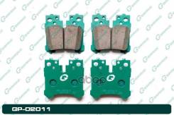 ������� G-brake GP-02011 G-Brake ���. GP-02011 GP02011 ����
