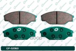 ������� G-brake GP-02063 0449126090, �0449126120, �0449126300, �0449126030, �0446526140, �0446526200, �0449126220, �04465YZZ64, �0446526020, �04491260...