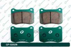 ������� G-brake GP-02028 G-Brake ���. GP-02028 GP02028 ����