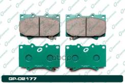������� G-brake GP-02177 G-Brake ���. GP-02177 GP02177 ����