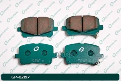 ������� G-brake GP-02197 G-Brake ���. GP-02197 GP02197 ����
