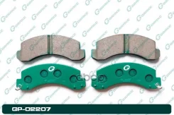 ������� G-brake GP-02207 G-Brake ���. GP-02207 GP02207 ����