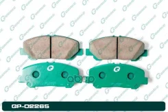 ������� G-brake GP-02265 0446528520 G-Brake ���. GP-02265 GP02265 ����