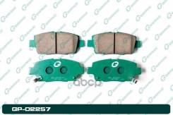 ������� G-brake GP-02257 G-Brake ���. GP-02257 GP02257 ����