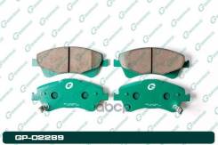 ������� G-brake GP-02289 G-Brake ���. GP-02289 GP02289 ����