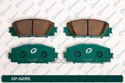 ������� ��������� �������� Toyota Prius 1.8 09-/Lexus CT 1.8 11- G-Brake ���. GP-02315 GP02315 ����