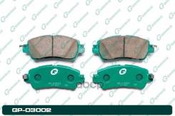 ������� G-brake GP-03002 G-Brake ���. GP-03002 GP03002 ����