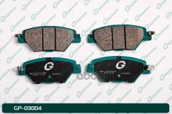 ������� G-brake GP-03004 TKY82648ZA, �TKY82648Z, �TKY82648ZB, �TAY02648Z G-Brake ���. GP-03004 GP03004 ����