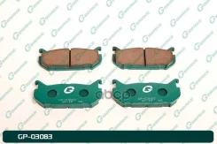 ������� G-brake GP-03083 G-Brake ���. GP-03083 GP03083 ����