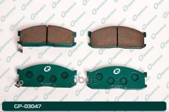 ������� G-brake GP-03047 1U1A3328Z, �0K71F3328Z, �S66049280, �41060HC028, �S66149230A, �41060HC226, �0K70Y3328Z, �S26949280A, �SE963328ZA, �41060HG027...