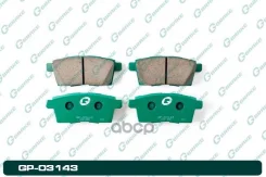 ������� G-brake GP-03143 G-Brake ���. GP-03143 GP03143 ����