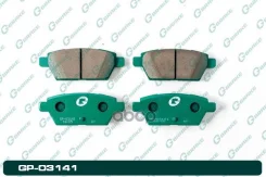 ������� G-brake GP-03141 9E5Z2200A, �GPYA2648ZD, �6E5Z2200C, �GPYA2648ZC, �6E5Z2200B, �GPYB2648Z, �GPYA2643ZC, �GPYB2643Z G-Brake ���. GP-03141 GP0314...