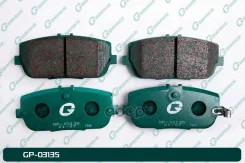 ������� G-brake GP-03135 N2Y32648ZB, �NFY72446Z, �NFY72643Z, �NFY72648Z, �N2Y32648ZA, �NFY72648ZA, �N1Y32643ZA, �N2Y32648Z G-Brake ���. GP-03135 GP031...