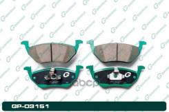 ������� G-brake GP-03151 EFY52623Z, �5U2Z2V200G, �5U2J2C453HA, �4717737, �EFTT2628ZMV, �6L842200AA, �6L8Z2200B, �4780682, �ZZC02623Z, �EFY52623ZA G-Br...