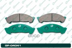 ������� G-brake GP-04041 G-Brake ���. GP-04041 GP04041 ����