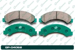 ������� G-brake GP-04052 41060WJ785, �1K073323Z, �5867500811, �8971686330, �4106089TB6, �41060WJ185, �0446537091, �8973211020, �W5Y03328Z, �AY040NS056...