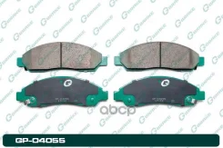������� G-brake GP-04055 8980511140, �8973682510, �3501130P01, �8980511170, �3501120P01, �8980511160, �8973293330, �8973186690, �8973682520 G-Brake ��...