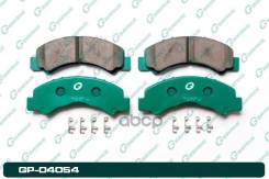 ������� G-brake GP-04054 8980912710, �1K013323ZA, �0446637101, �4106089TD1, �1K0A3323Z, �8973675390, �0446637141, �4106089T0B, �0446637140, �1K013323Z...