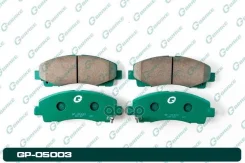 ������� G-brake GP-05003 G-Brake ���. GP-05003 GP05003 ����