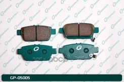 ������� G-brake GP-05005 43022TK4A00,43022SJCA00 G-Brake ���. GP-05005 GP05005 ����