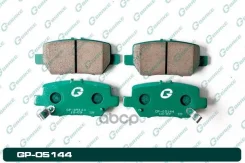 ������� G-brake GP-05144 G-Brake ���. GP-05144 GP05144 ����