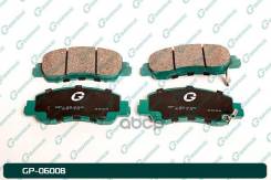 ������� G-brake GP-06008 G-Brake ���. GP-06008 GP06008 ����