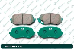 ������� G-brake GP-06113 (8��/����) MK529948, �QY004000, �MK449107, �MK528944, �MK529355 G-Brake ���. GP-06113 GP06113 ����