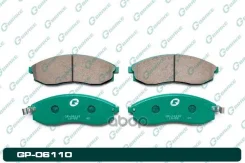 ������� G-brake GP-06110 D106038U90, �MN102617, �410603L190, �4106038U90, �MR527550 G-Brake ���. GP-06110 GP06110 ����