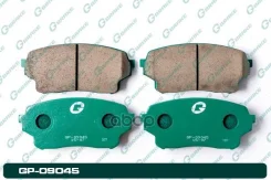 ������� G-brake GP-09045 G-Brake ���. GP-09045 GP09045 ����