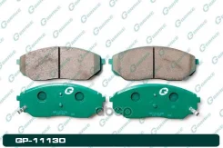 ������� G-brake GP-11130 G-Brake ���. GP-11130 GP11130 ����