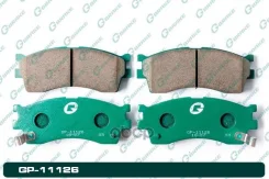 ������� G-brake GP-11126 G-Brake ���. GP-11126 GP11126 ����