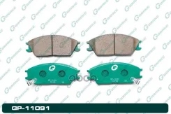 ������� G-brake GP-11091 G-Brake ���. GP-11091 GP11091 ����